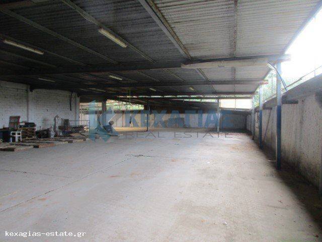 ΕΣΩΤΕΡΙΚΗ ΛΗΨΗ