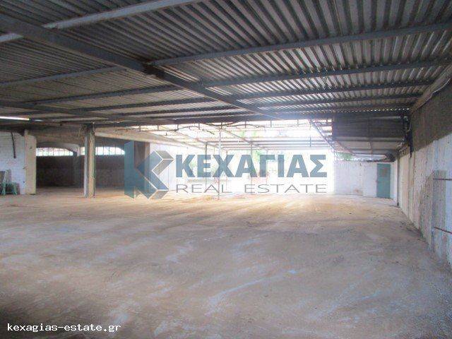 ΕΣΩΤΕΡΙΚΗ ΛΗΨΗ