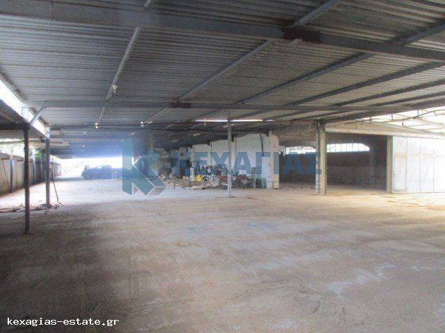 ΕΣΩΤΕΡΙΚΗ ΛΗΨΗ