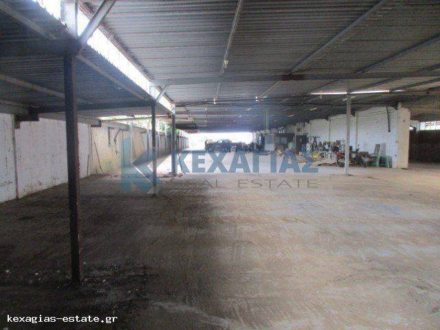 ΕΣΩΤΕΡΙΚΗ ΛΗΨΗ