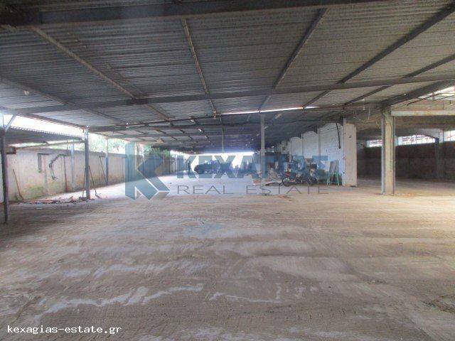 ΕΣΩΤΕΡΙΚΗ ΛΗΨΗ