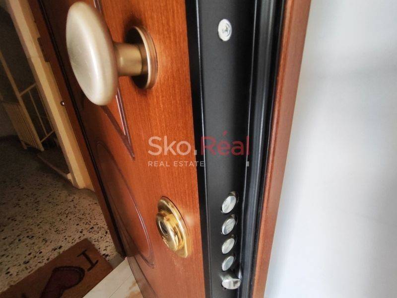 Πόρτα Ασφαλείας