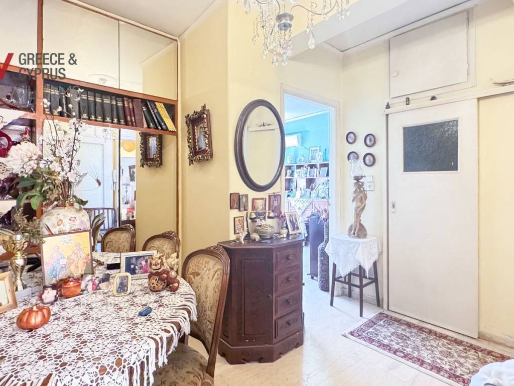 Εσωτερικοι χώροι