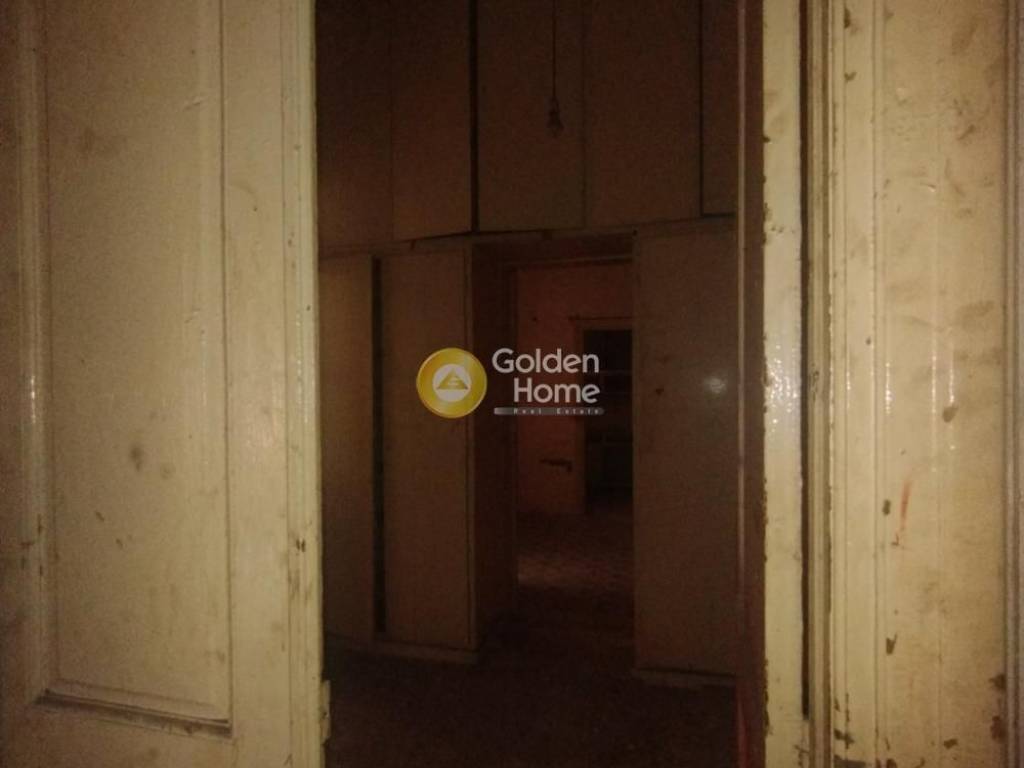 Χολ - Διάδρομος