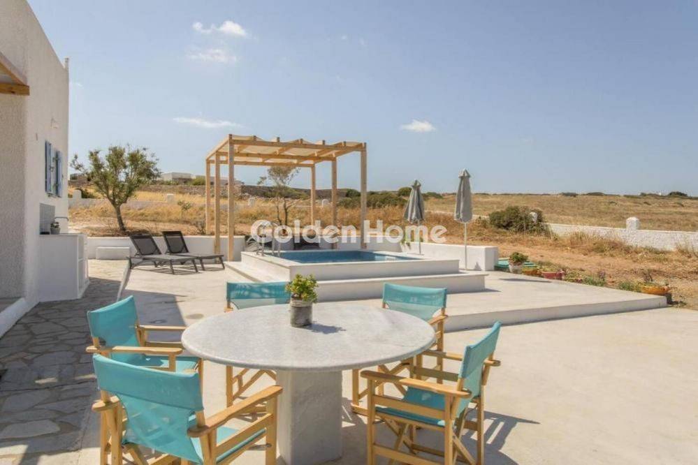 Εξωτερικός Χώρος