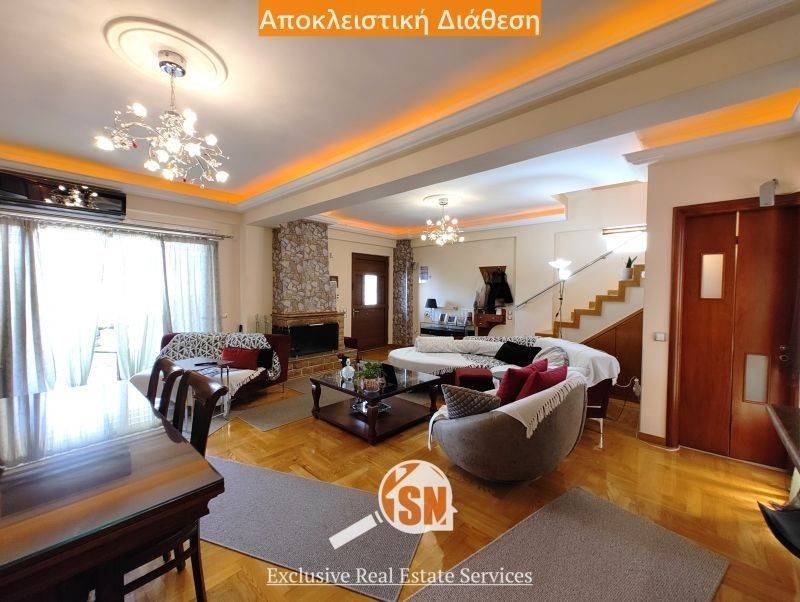 Ύπαρξη ανθρώπου