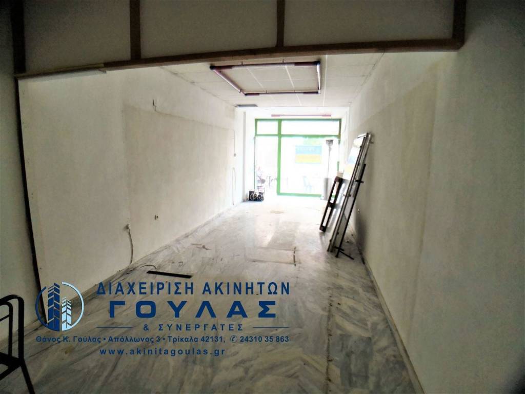 Εσωτερικοι χώροι