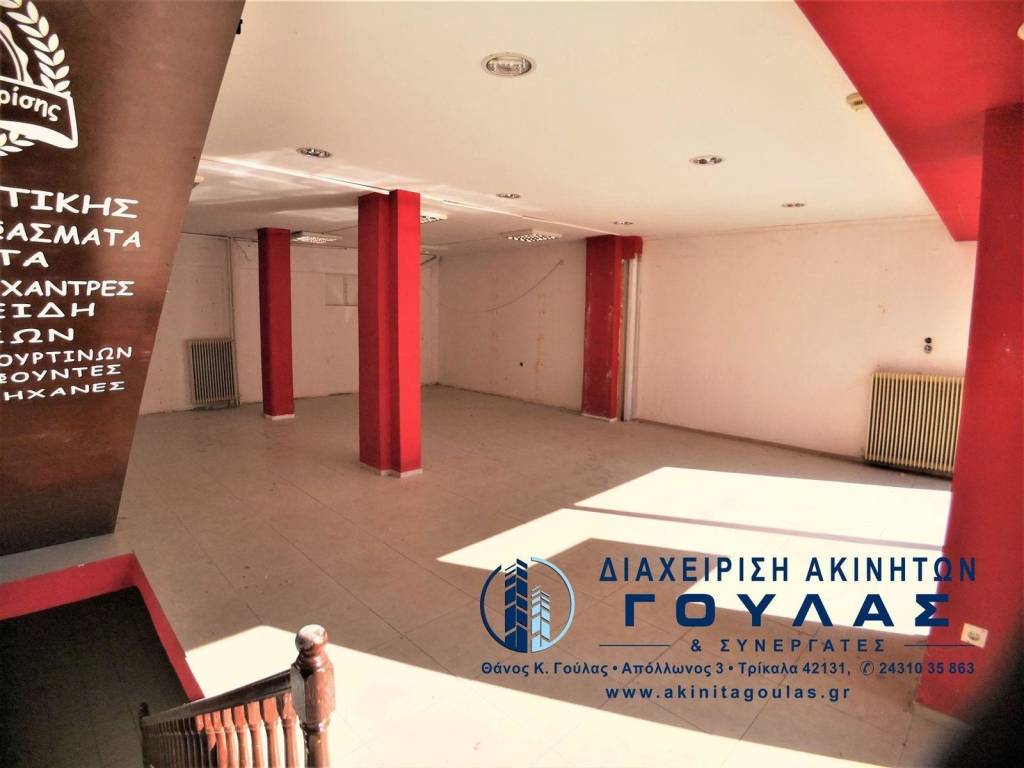 Εσωτερικοι χώροι