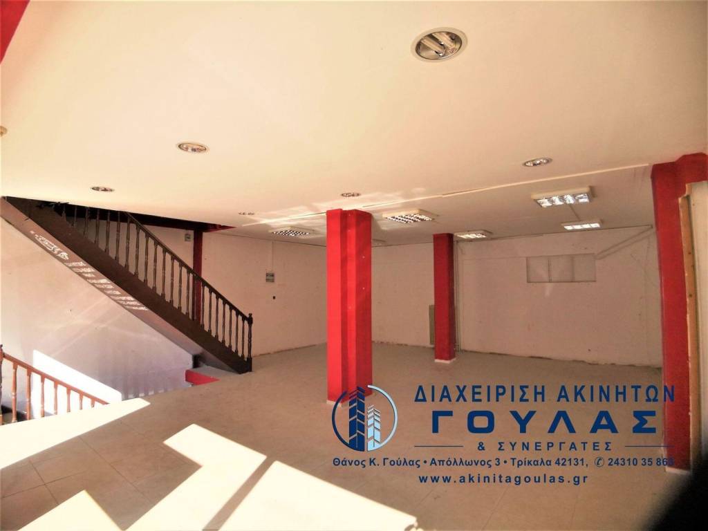 Εσωτερικοι χώροι