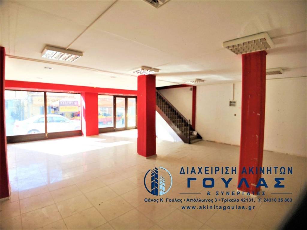 Εσωτερικοι χώροι