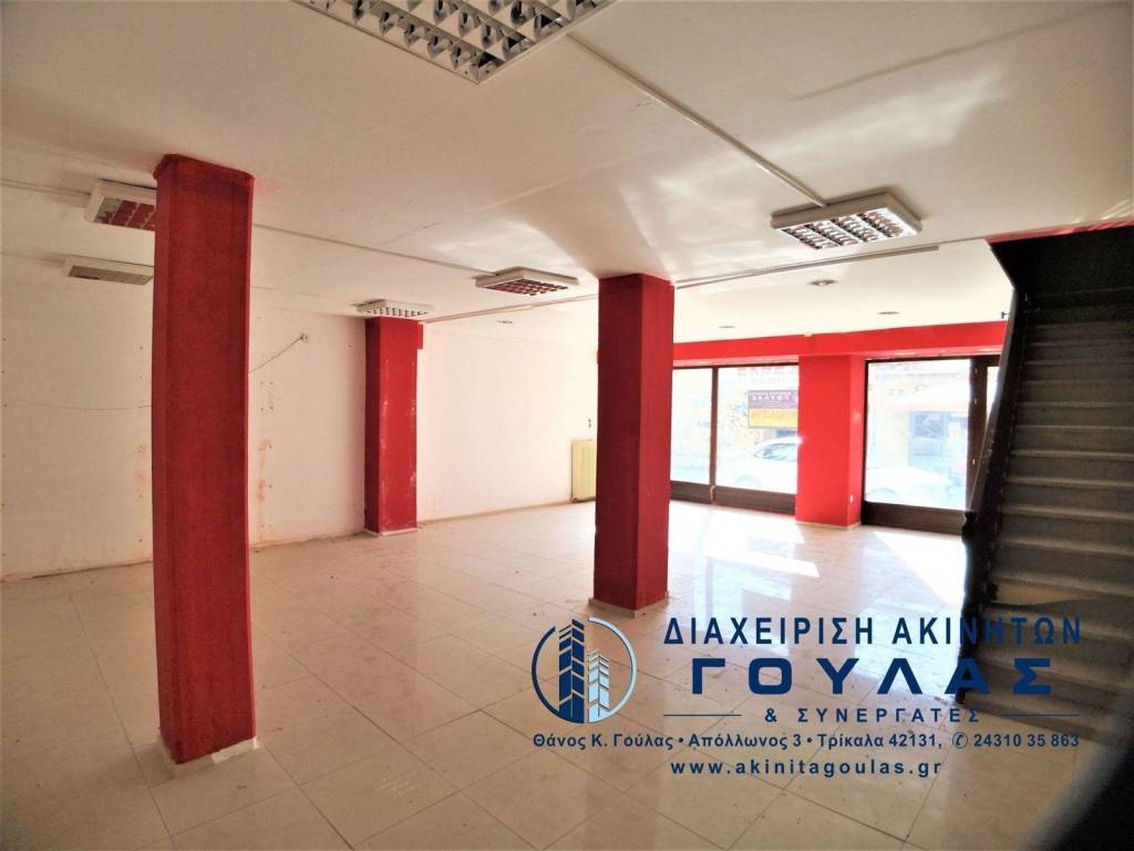 Εσωτερικοι χώροι