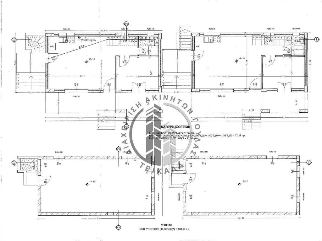 Εσωτερικοι χώροι