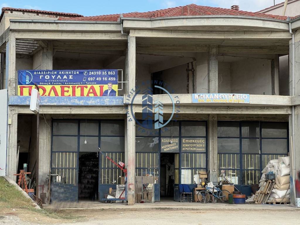 Εσωτερικοι χώροι