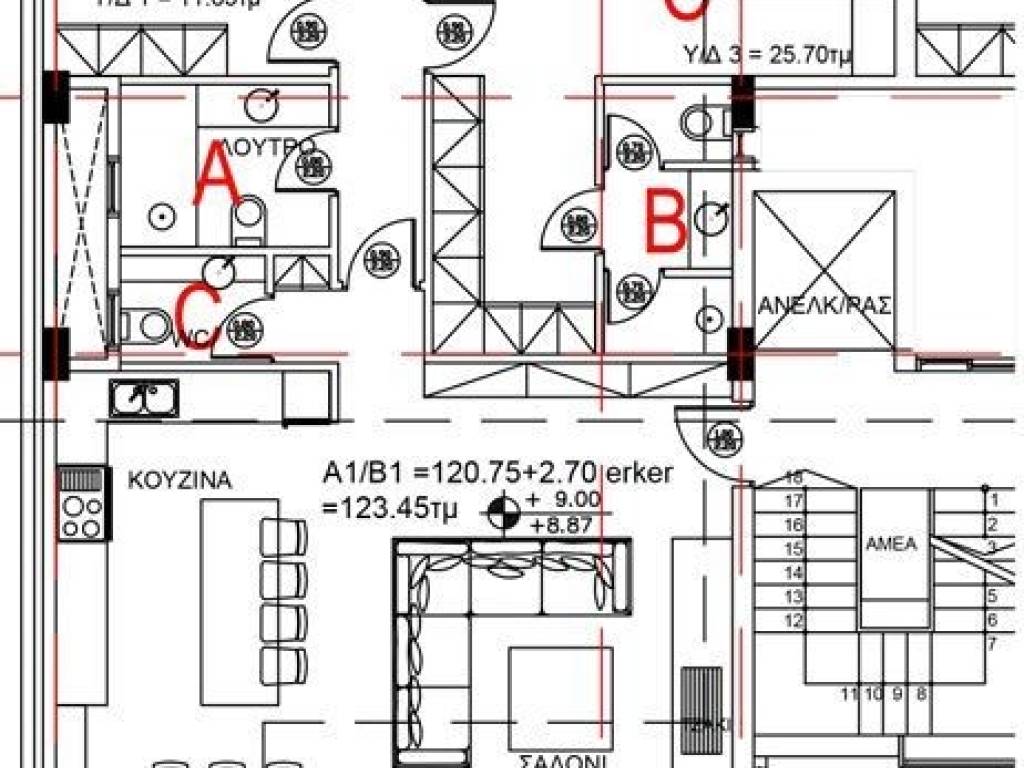 Εσωτερικοι χώροι