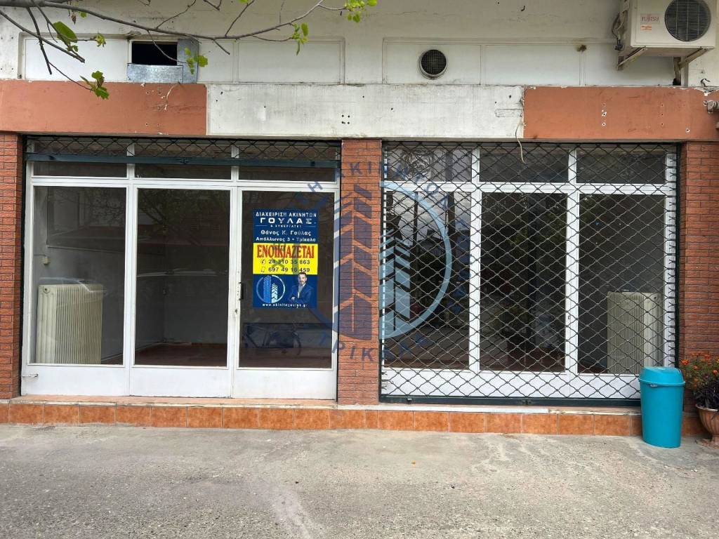 Εσωτερικοι χώροι