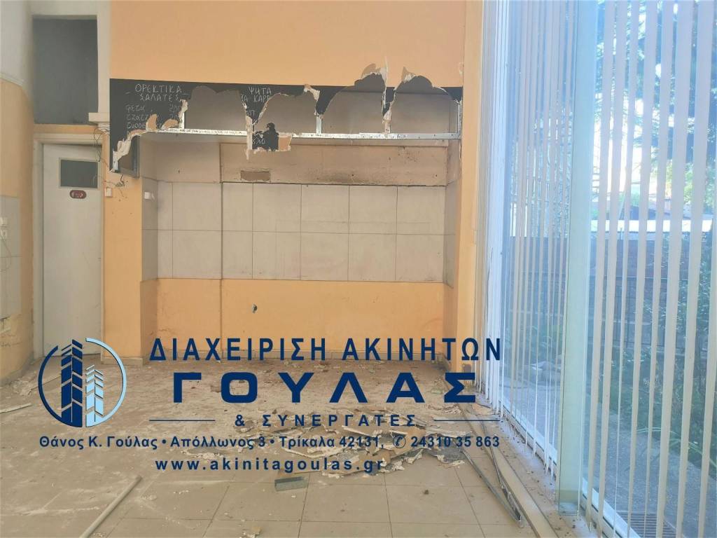 Εσωτερικοι χώροι