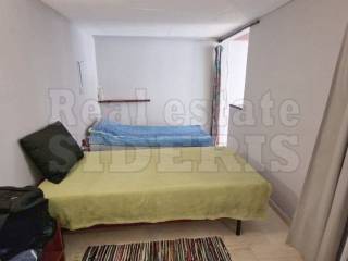 ΥΠΝΟΔΩΜΑΤΙΟ