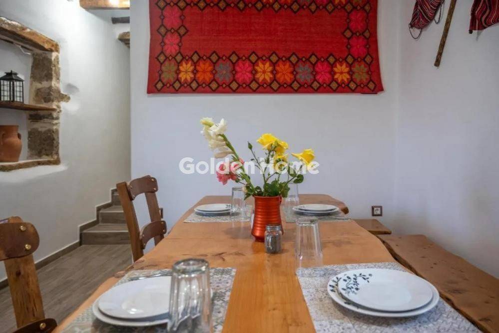 Τραπεζαρία