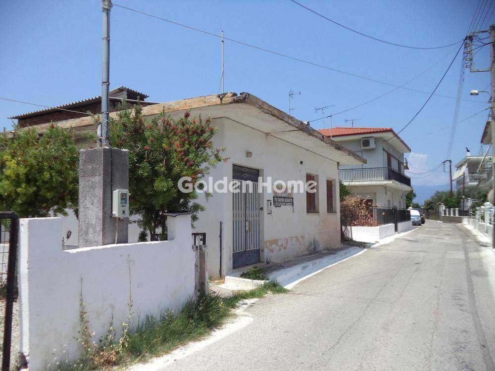 Εξωτερικός Χώρος