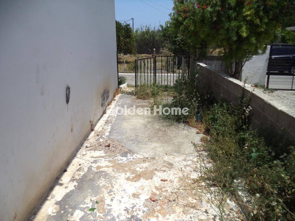 Εξωτερικός Χώρος