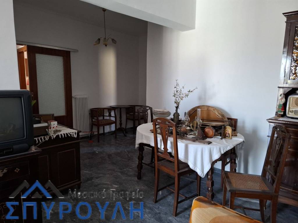 Τραπεζαρία