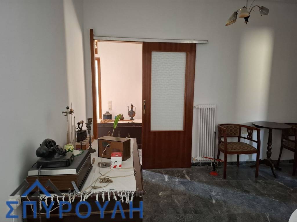 Τραπεζαρία