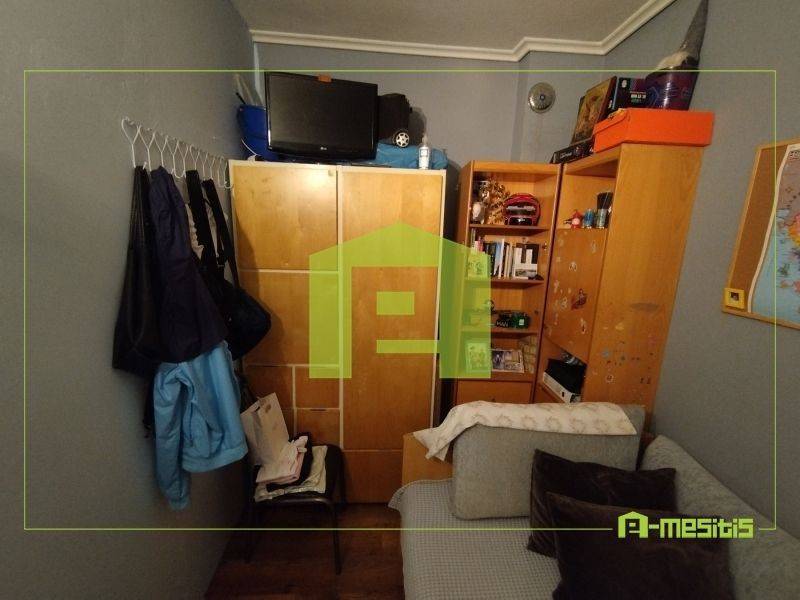 Ύπαρξη ανθρώπου