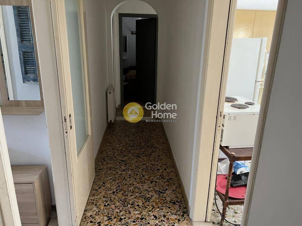 Κοινόχρηστος Χώρος