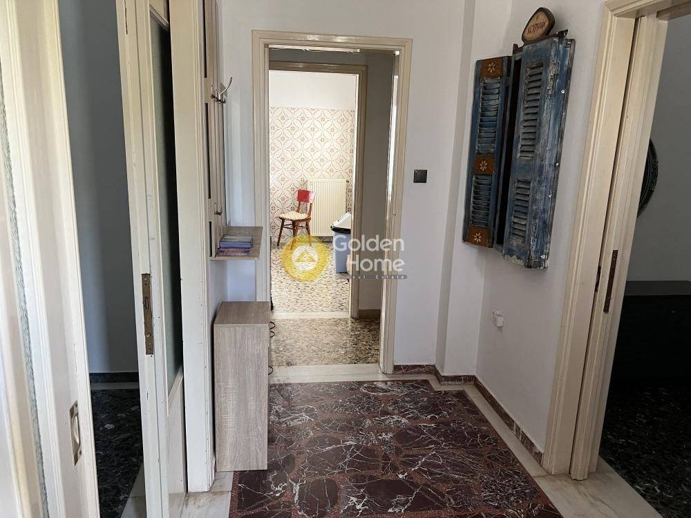 Κοινόχρηστος Χώρος