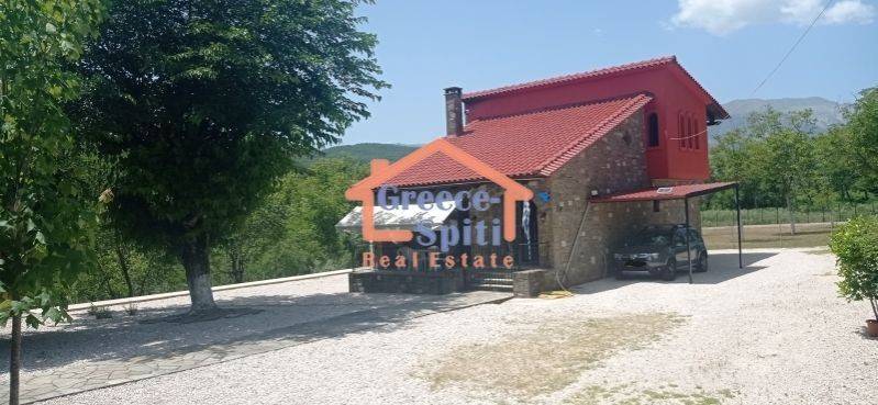 Ύπαρξη ανθρώπου