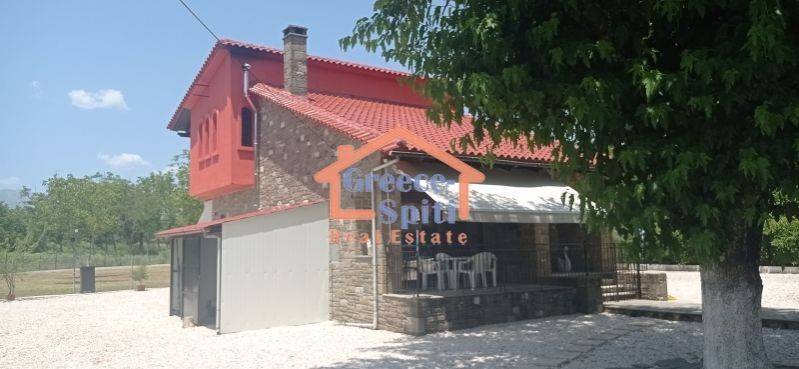 Ύπαρξη ανθρώπου