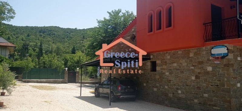 Ύπαρξη ανθρώπου