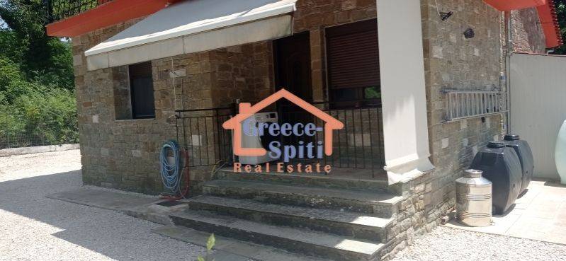 Ύπαρξη ανθρώπου