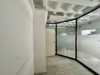 μπροστά χώρος