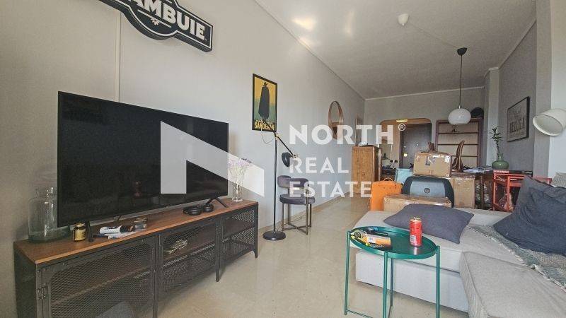 Ύπαρξη ανθρώπου