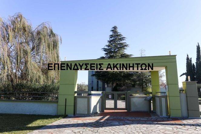 Εξωτερικός χώρος