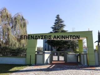 Εξωτερικός χώρος