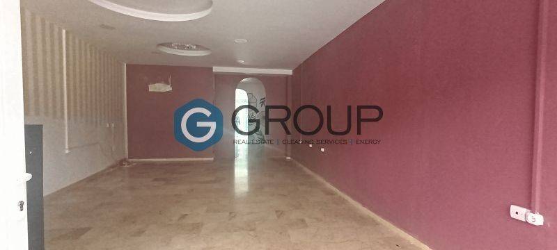 Τρεις χώροι