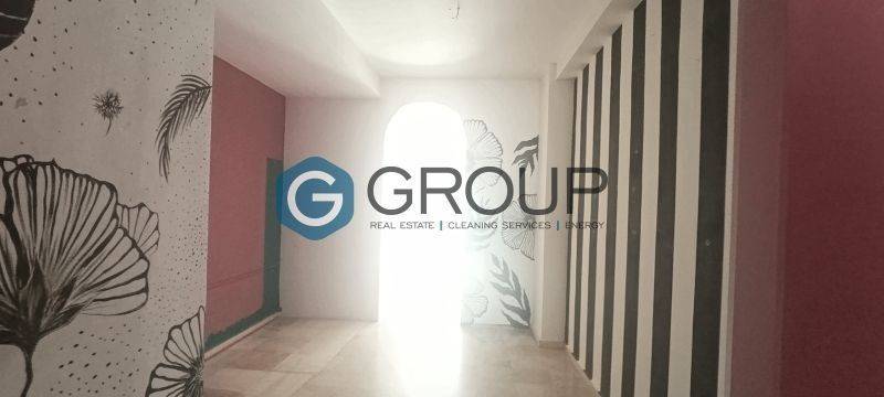 Τρεις χώροι