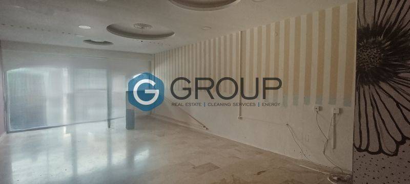 Τρεις χώροι