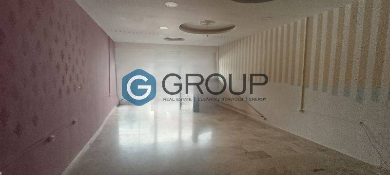 Τρεις χώροι