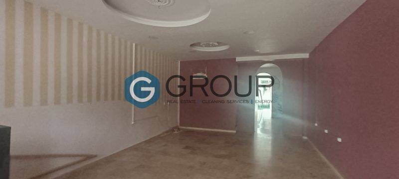 Τρεις χώροι