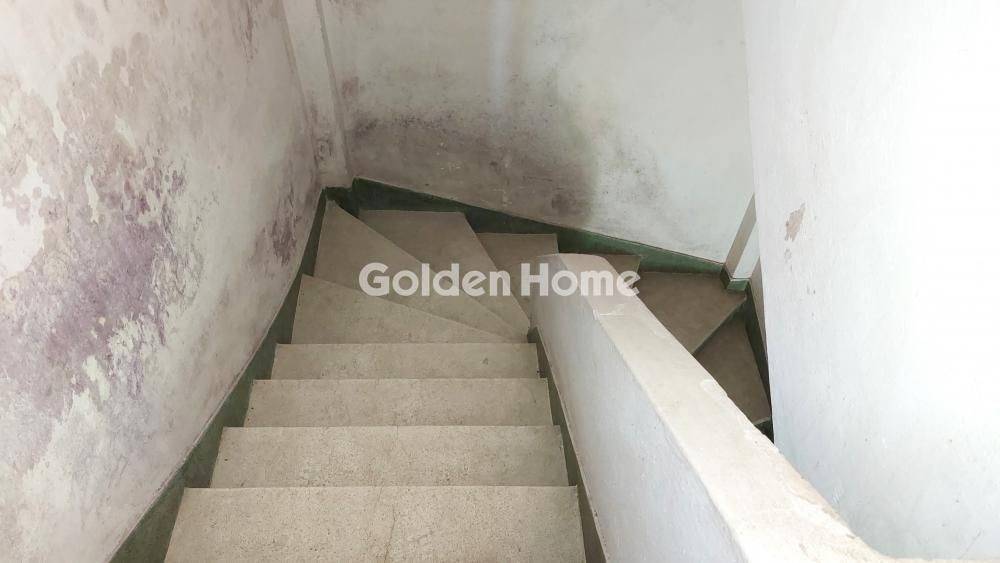 Κοινόχρηστος Χώρος