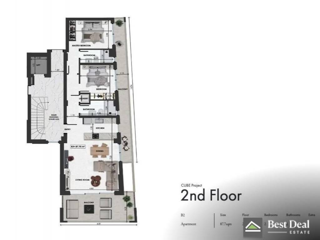 Εσωτερικοι χώροι