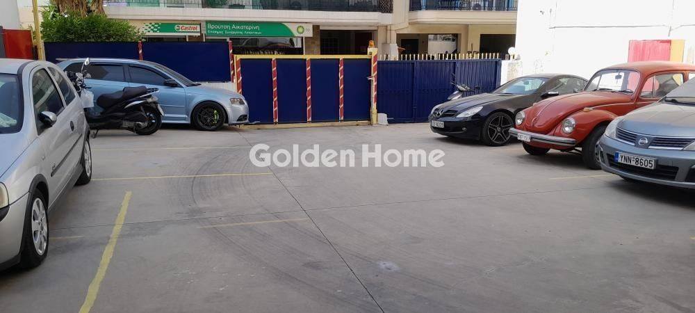 Εξωτερικός Χώρος