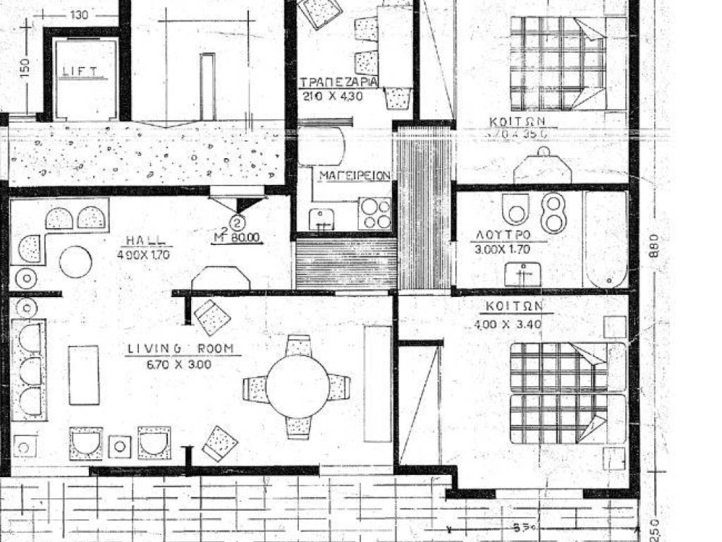 Εσωτερικοι χώροι