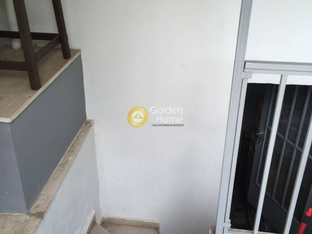 Εσωτερική Σκάλα