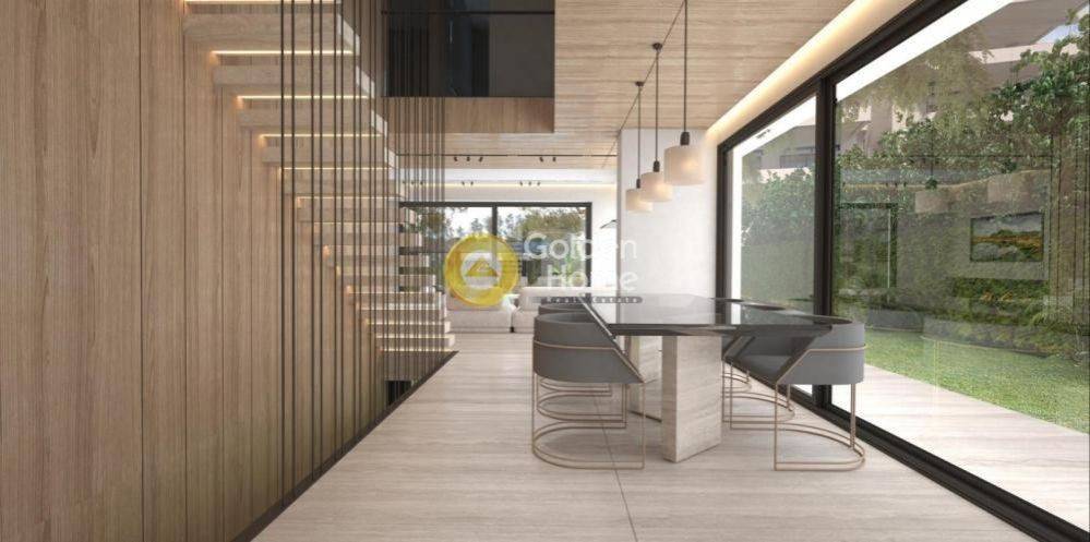 Τραπεζαρία