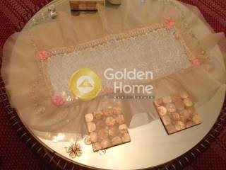 Τραπεζαρία