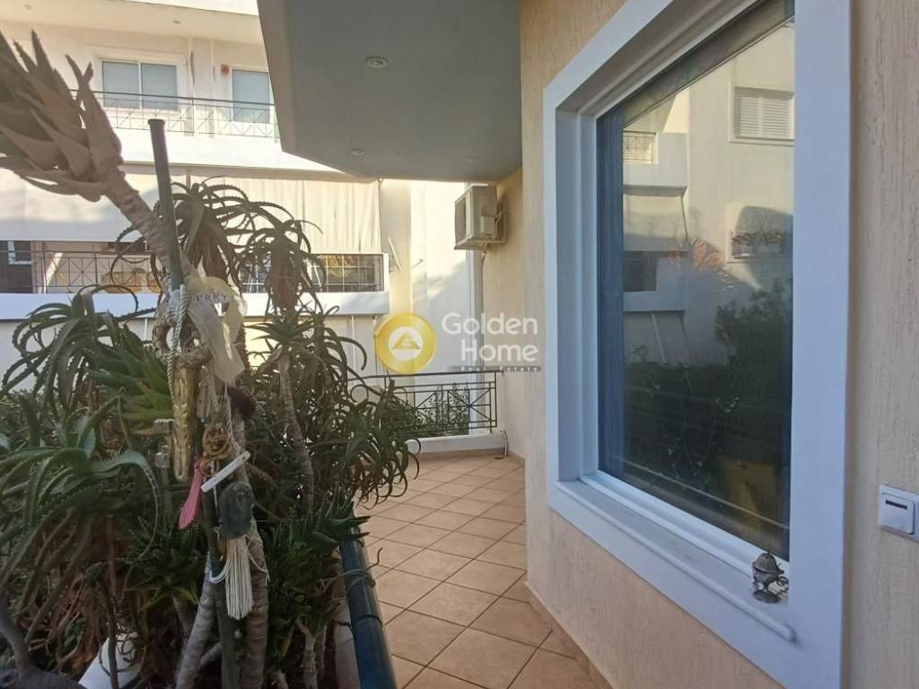 Εξωτερικός Χώρος